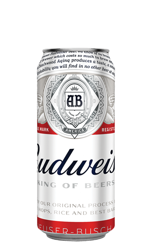 Buy Budweiser Cans 24 x 47.3cl in Ras Al Khaimah, UAE | Al Hamra Cellar